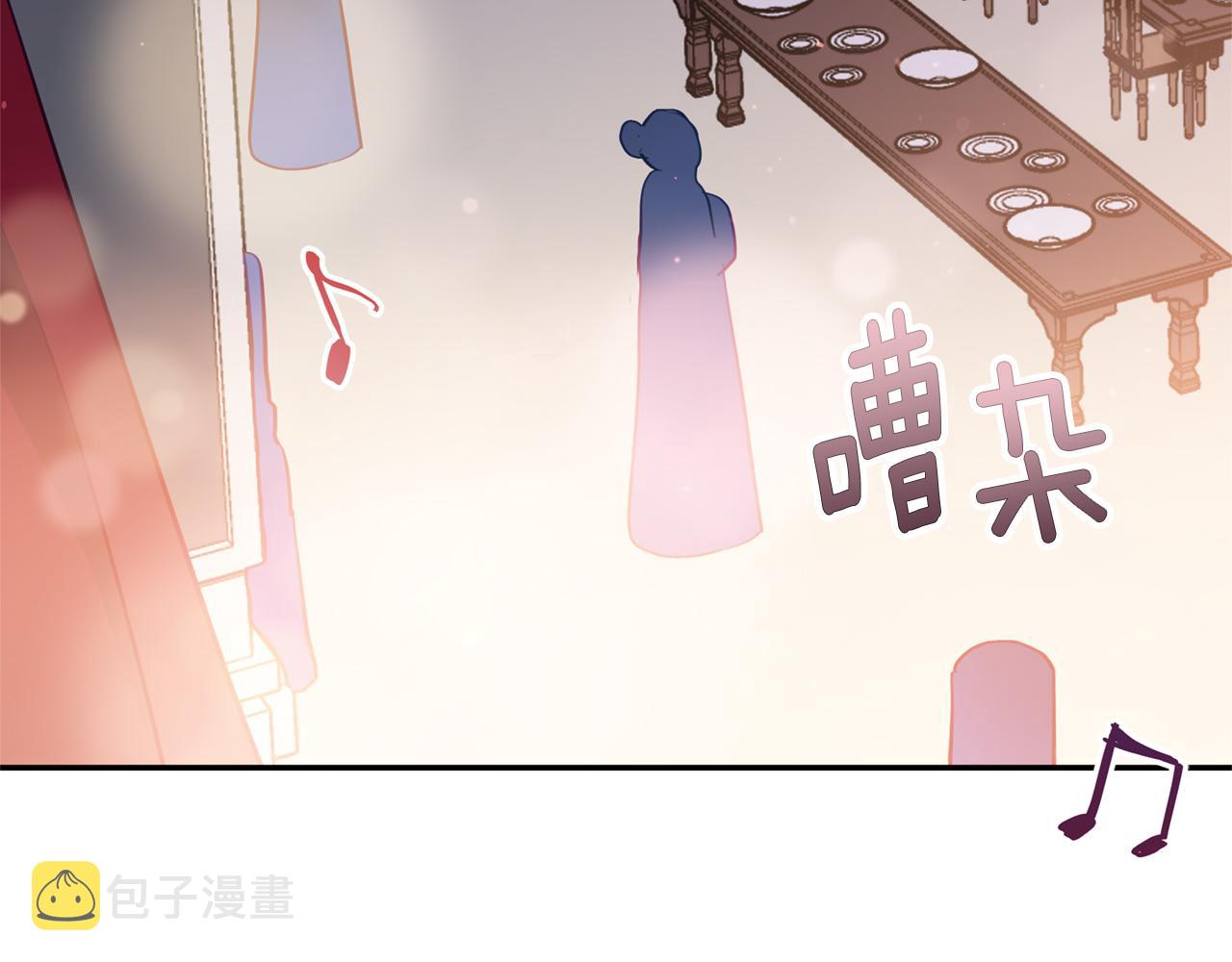 第85话 人类的庆典8