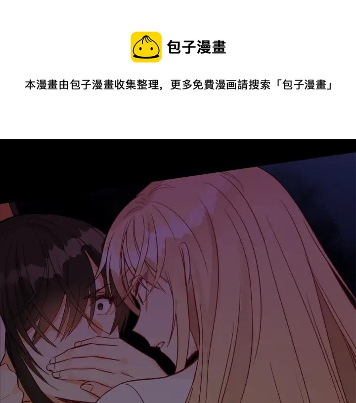 第35话 虐心提问136