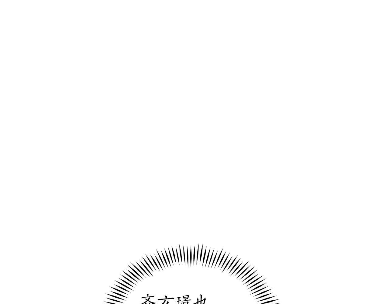 第112话 党派联合233