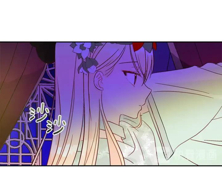 第45话 抗旨的理由101