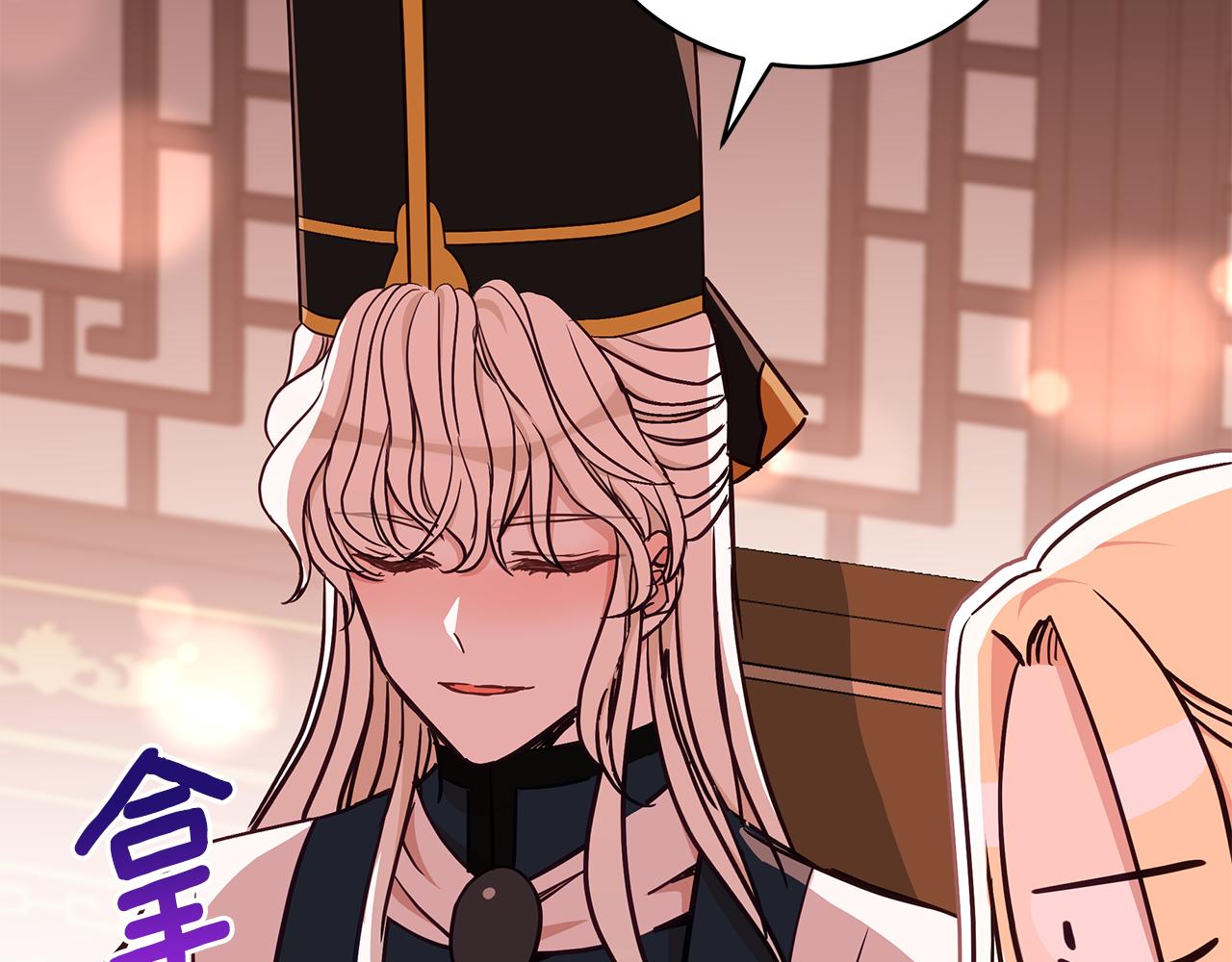 第130话 可疑之处134
