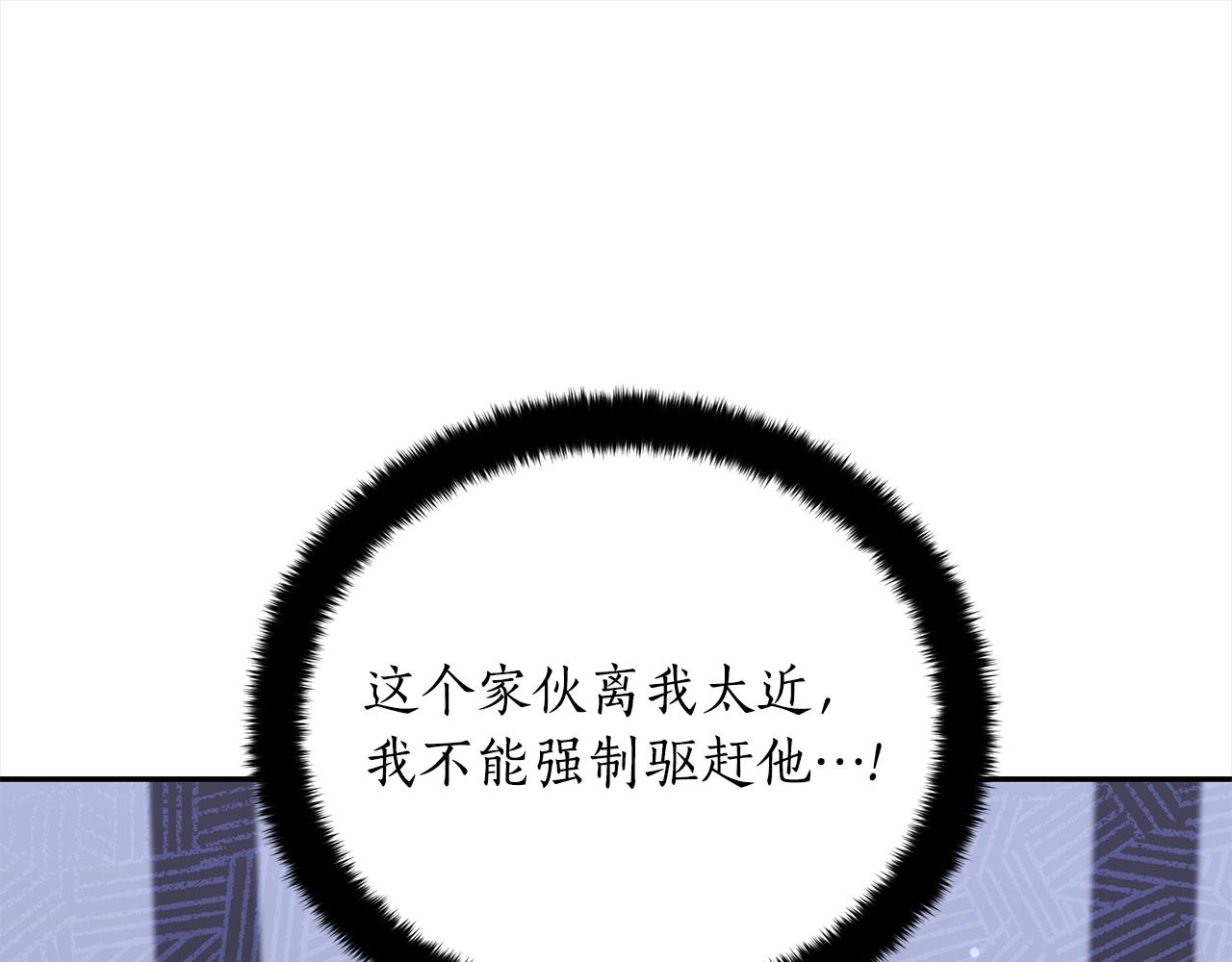 第132话 被发现了42