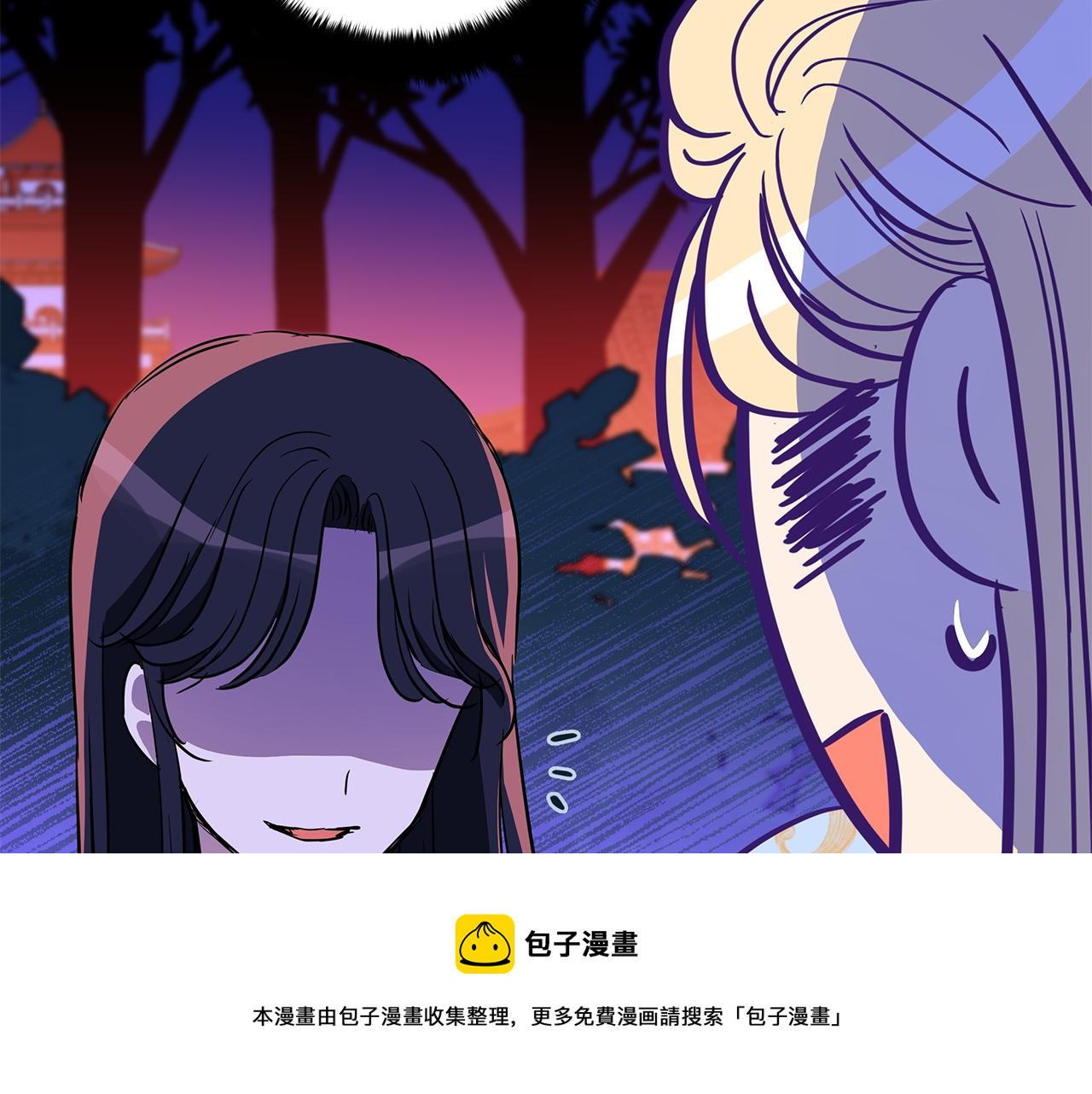 第113话 爱情游戏150