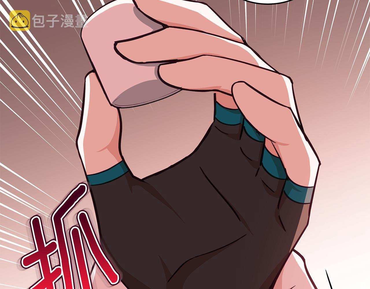 第130话 可疑之处114