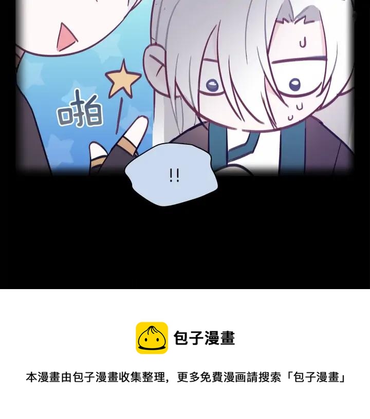 第40话 相互威胁172