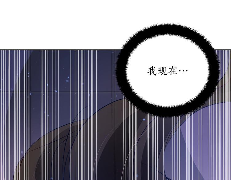 第62话 愚蠢的家伙185