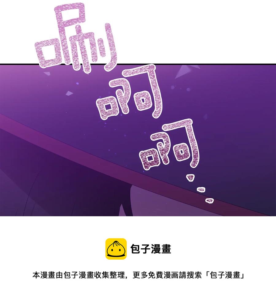 第94话 故友重逢48