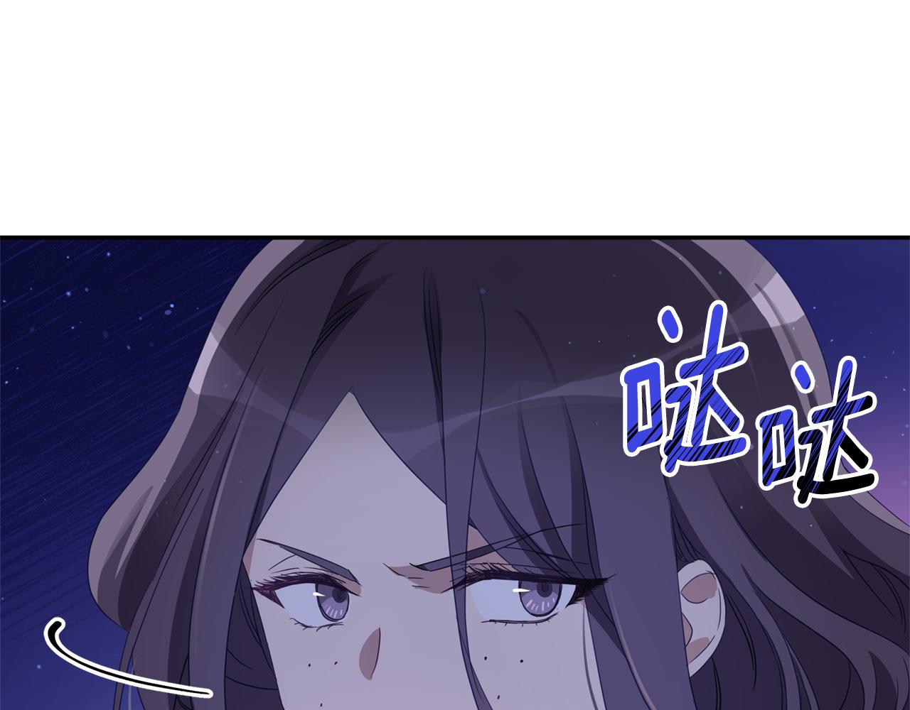 第90话 身份被拆穿70