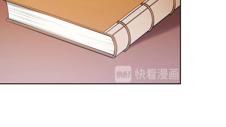 第9话 帝王包扎术与体贴106