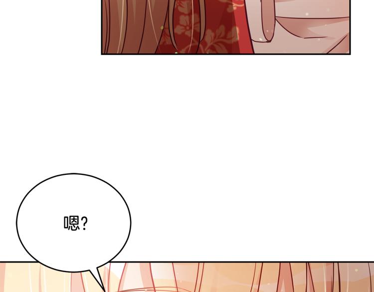 第70话 真正的朋友172
