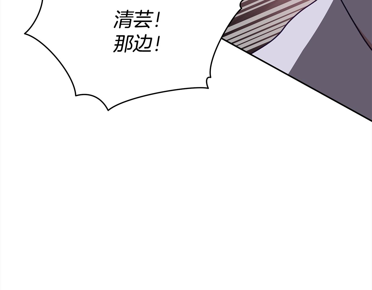 第132话 被发现了114