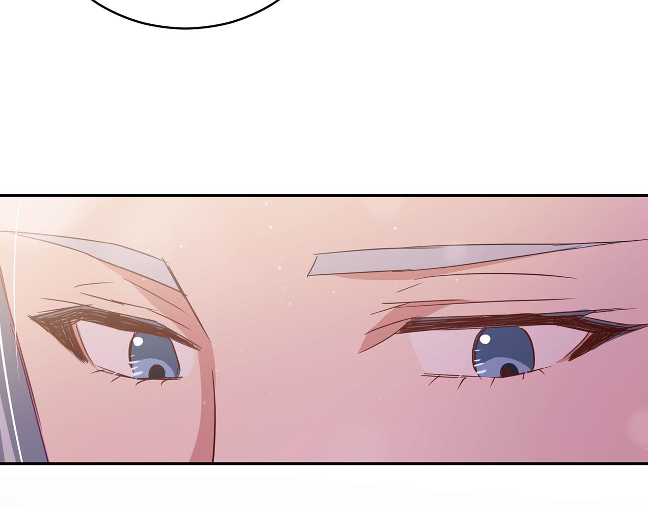 第77话 追求你的暗号133