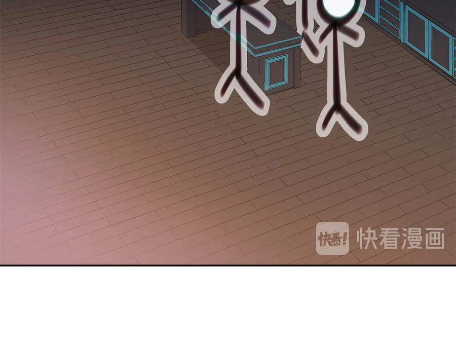 第75话 谢礼190