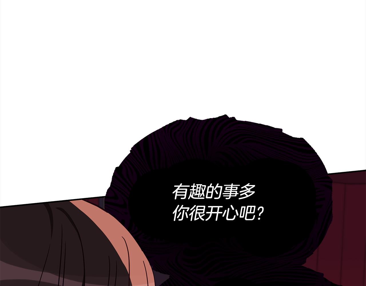 第139话 我们是情人227