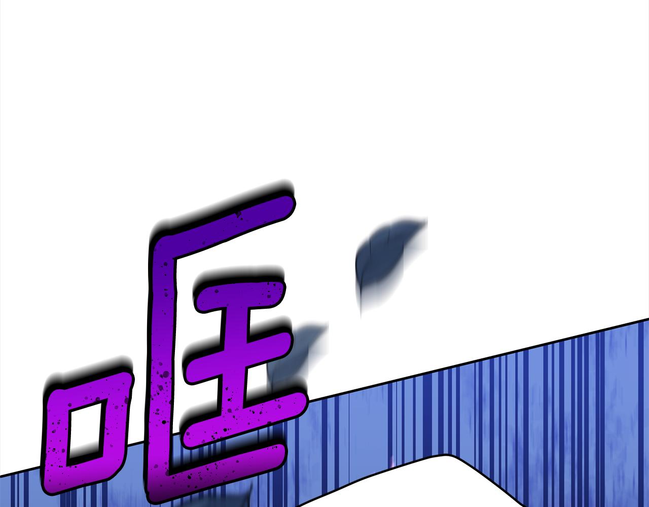 第140话 暗杀警告109