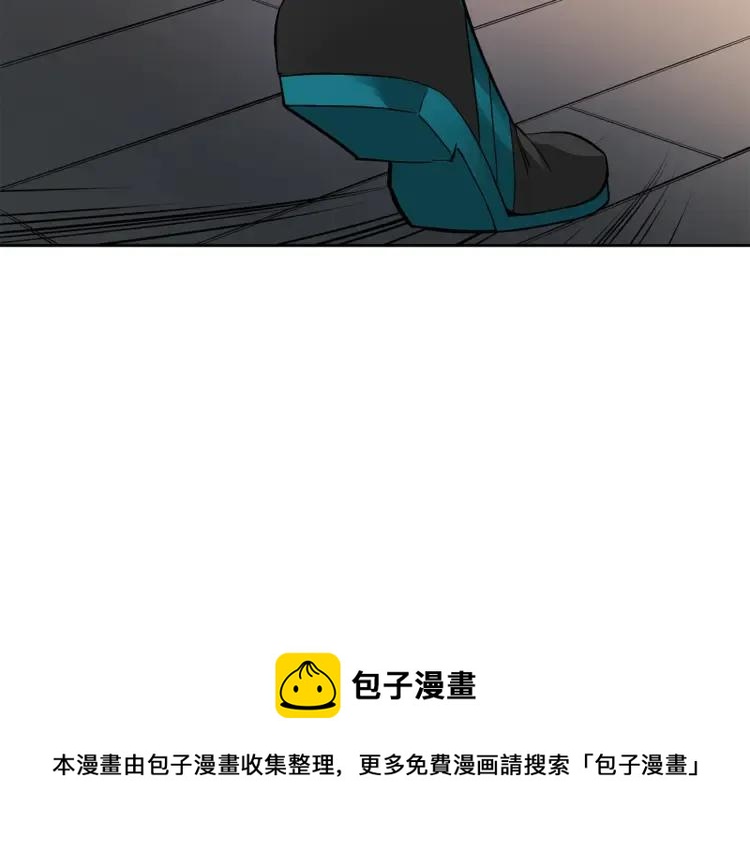第26话 我就是存心的！120