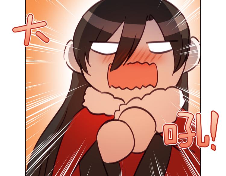 第72话 夺走宠妃的位置200