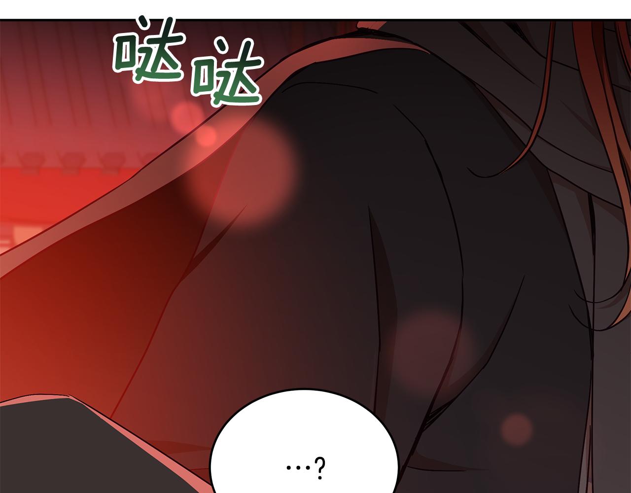 第146话 必死无疑95