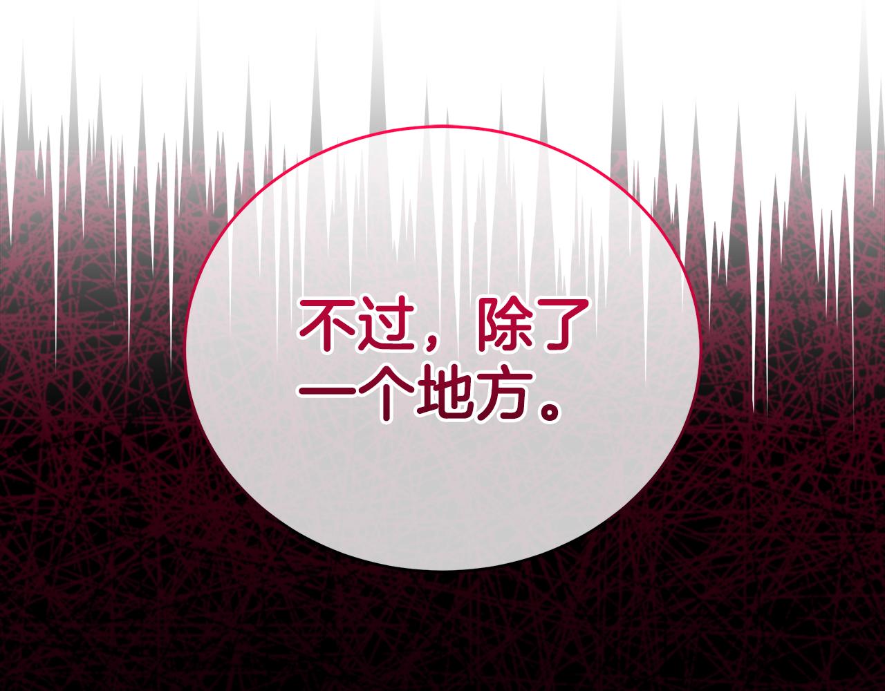 第120话难言之隐174