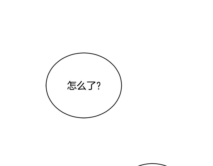 第75话 谢礼91