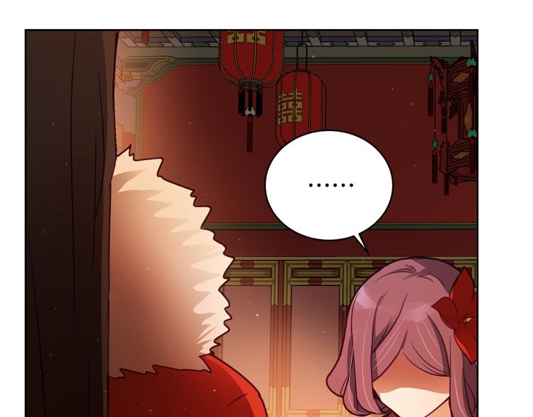 第72话 夺走宠妃的位置37