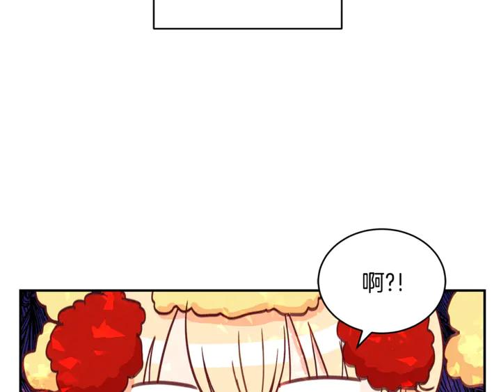 第42话 失控146