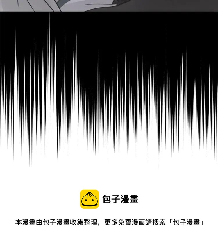 第25话 觊觎他身子？120