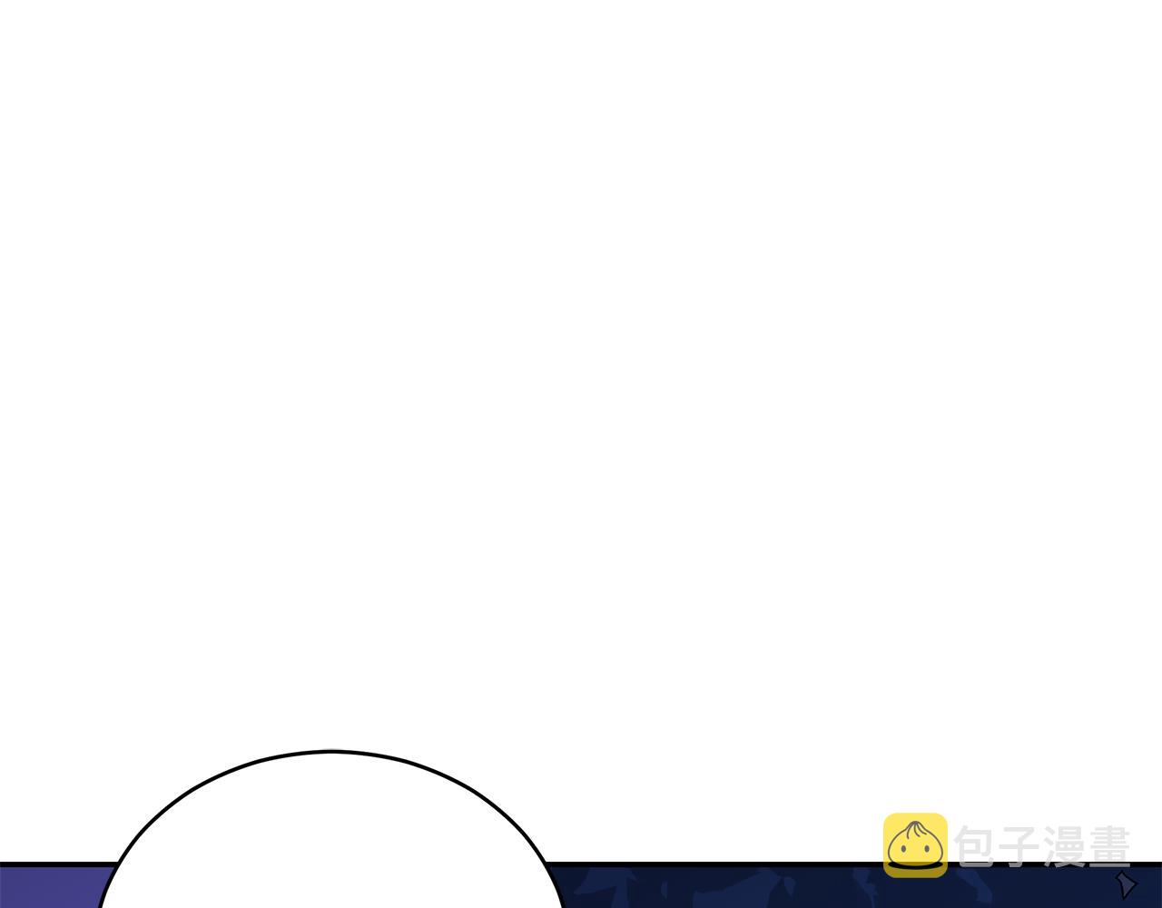 第111话 生日宴245