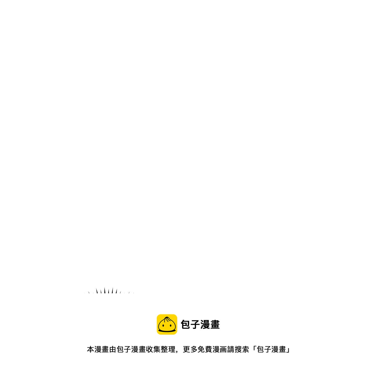 第108话 摇摆不定96