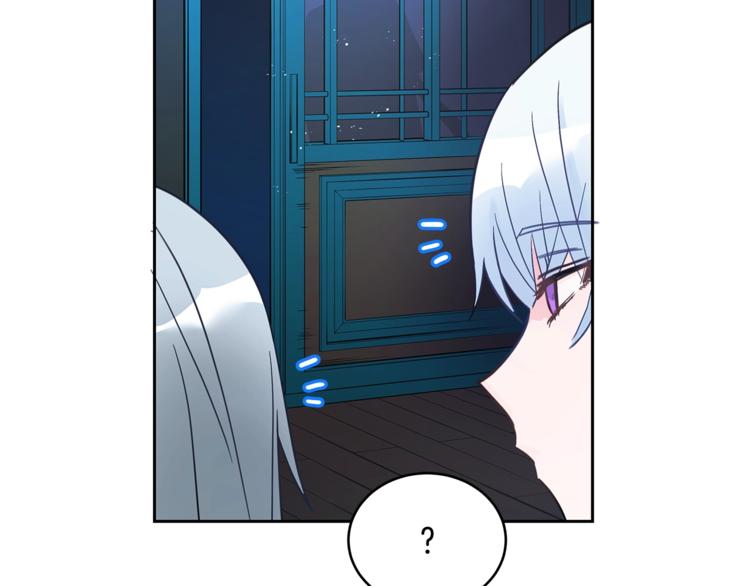 第21话 四重身份？我太难了17