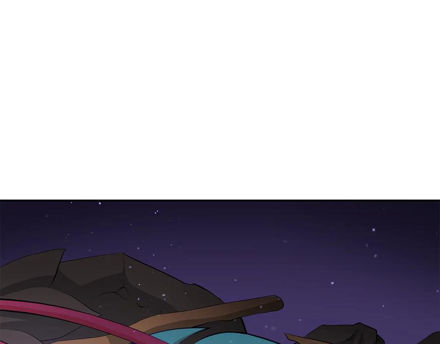 第69话 丢失项链57