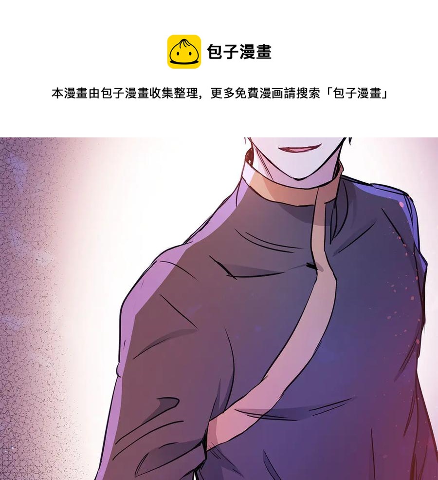 第52话 到此为止吧152