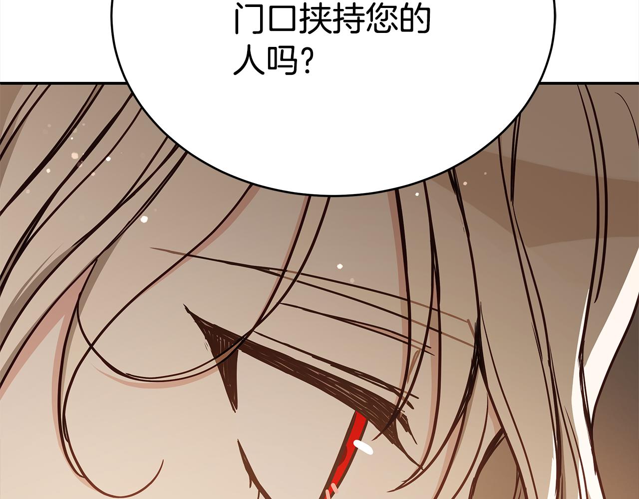 第127话报恩112