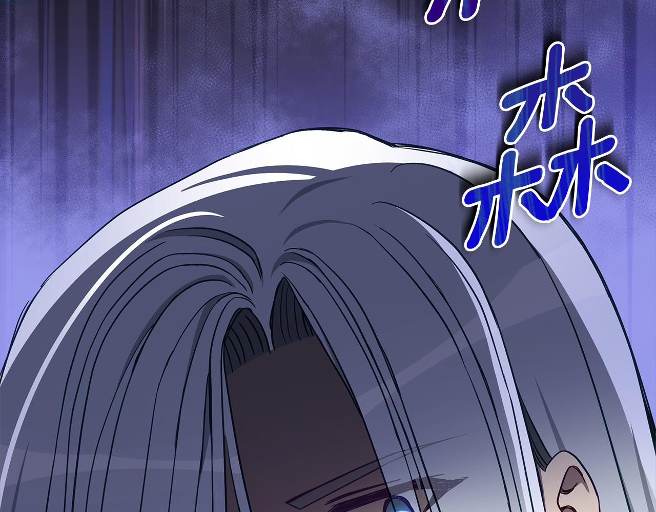第133话 负责到底222