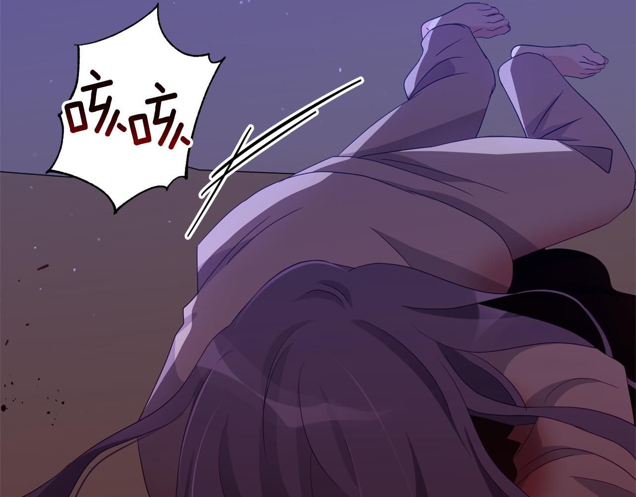 第91话 灭口105