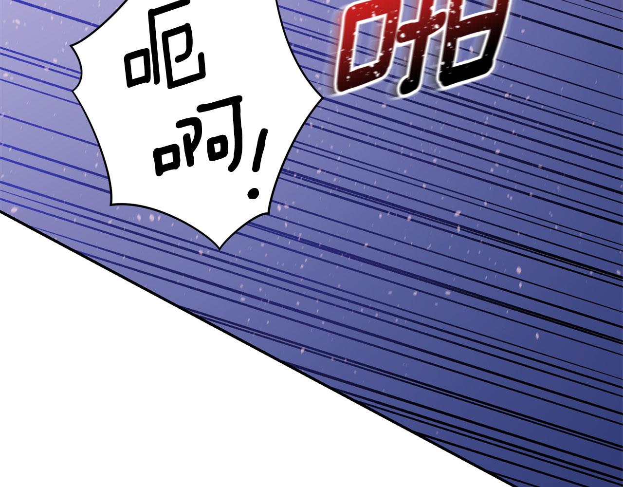 第90话 身份被拆穿130