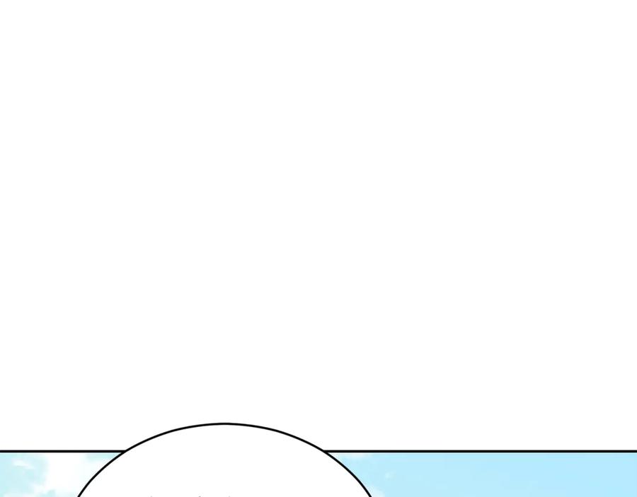 第50话 色诱探敌83