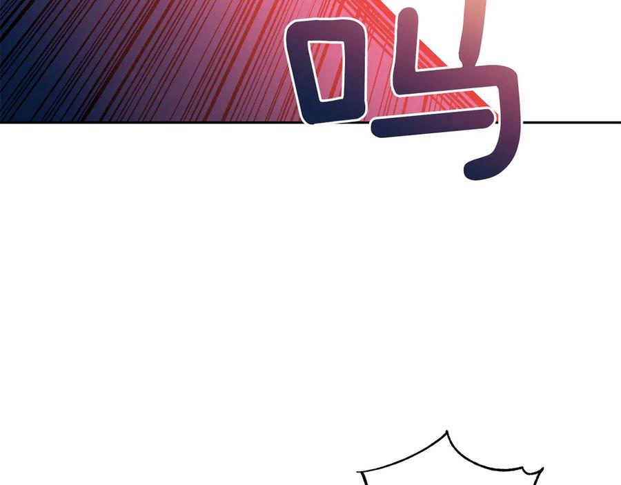 第52话 到此为止吧109