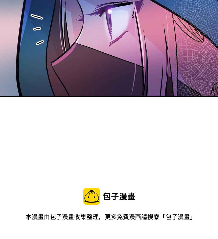第52话 到此为止吧72