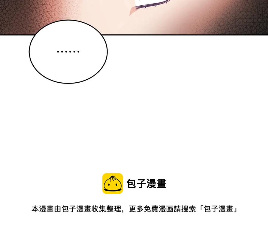 第67话 死去的恋人152