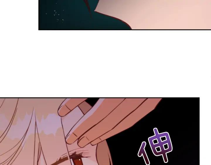 第37话 陛下我宽宏大量135