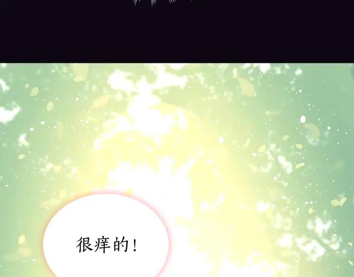 第8话 好摸吗？107