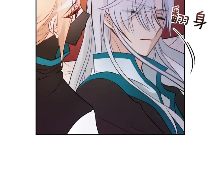 第24话 客栈？同房？？45