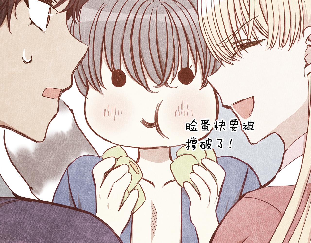 第127话报恩88