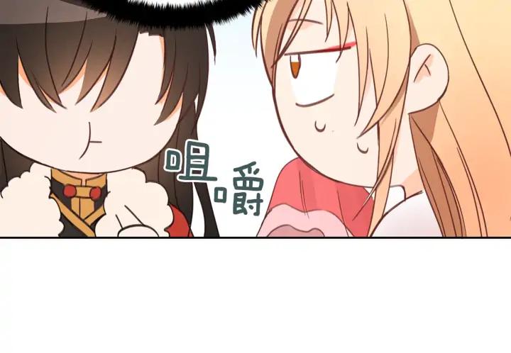 第34话 别买男人，买朕69