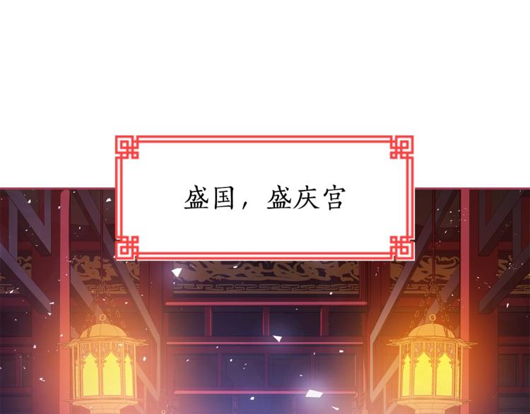 第2话 领路人105