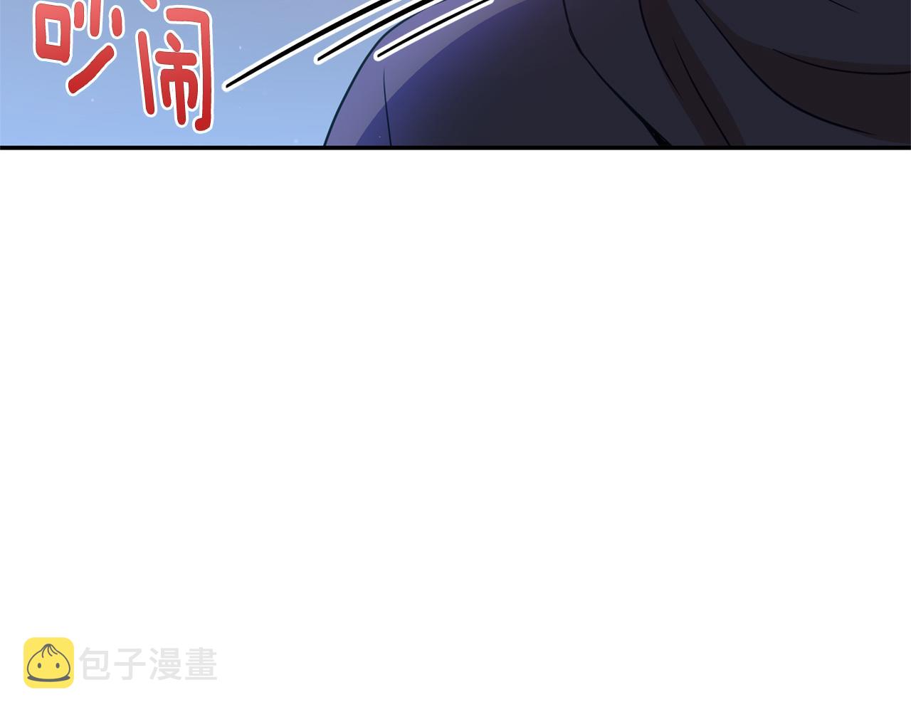 第85话 人类的庆典114