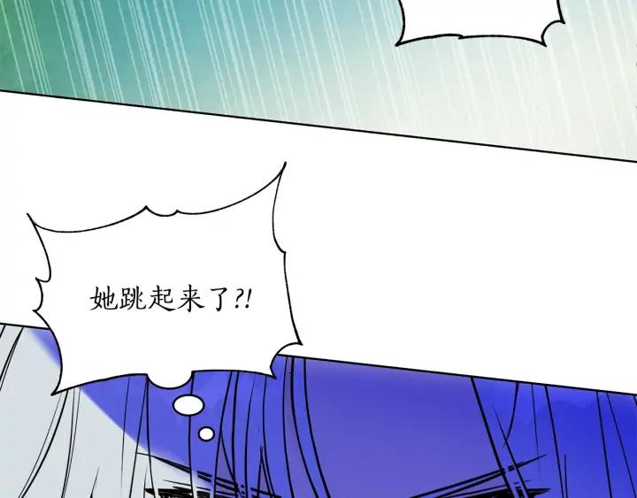 第47话 增进感情55