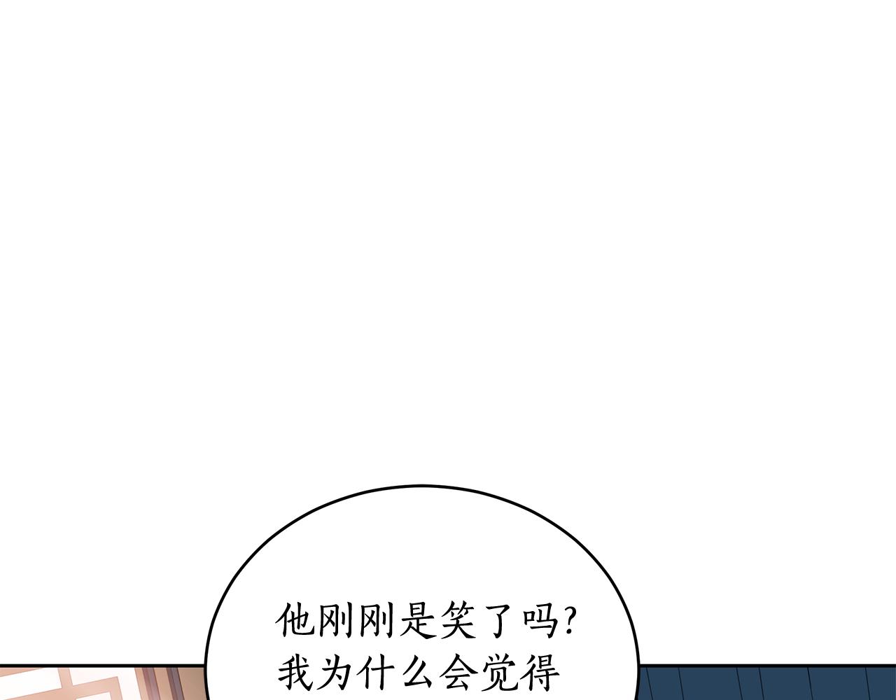 第145话 失魂落魄211