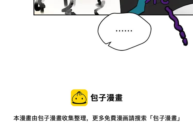 第24话 客栈？同房？？132